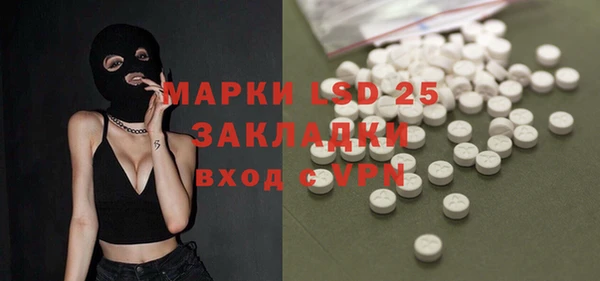 круглые Баксан