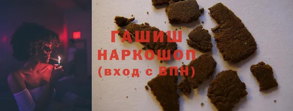 круглые Баксан