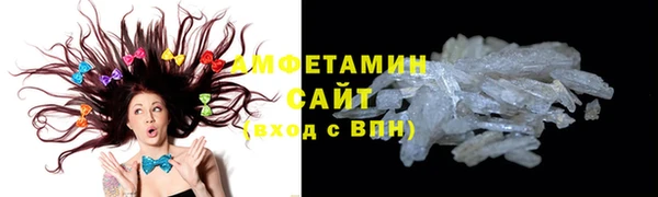 твердый Балахна