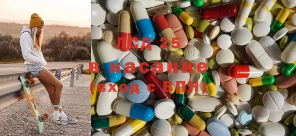 круглые Баксан