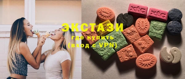 круглые Баксан