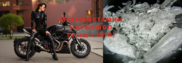твердый Балахна