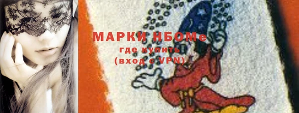 круглые Баксан