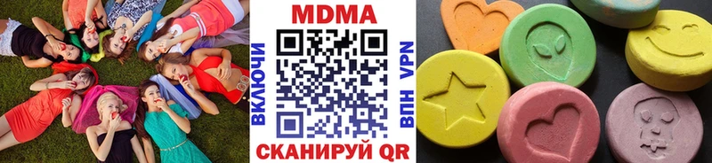 купить наркоту  Николаевск  OMG онион  MDMA кристаллы 