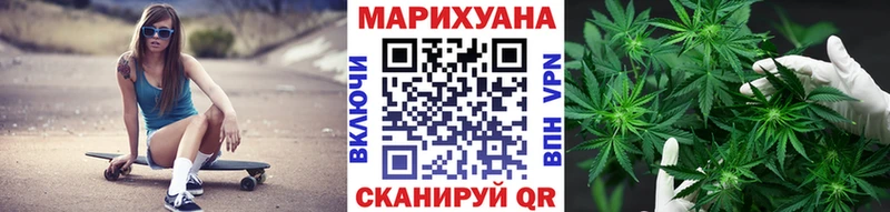 Канабис ГИДРОПОН  где купить наркотик  Николаевск 